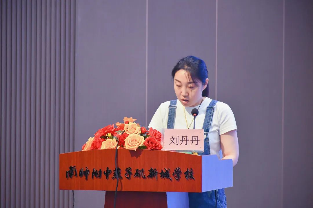 班主任是学校落实立德树人根本任务的骨干力量_html_m39db6718.jpg