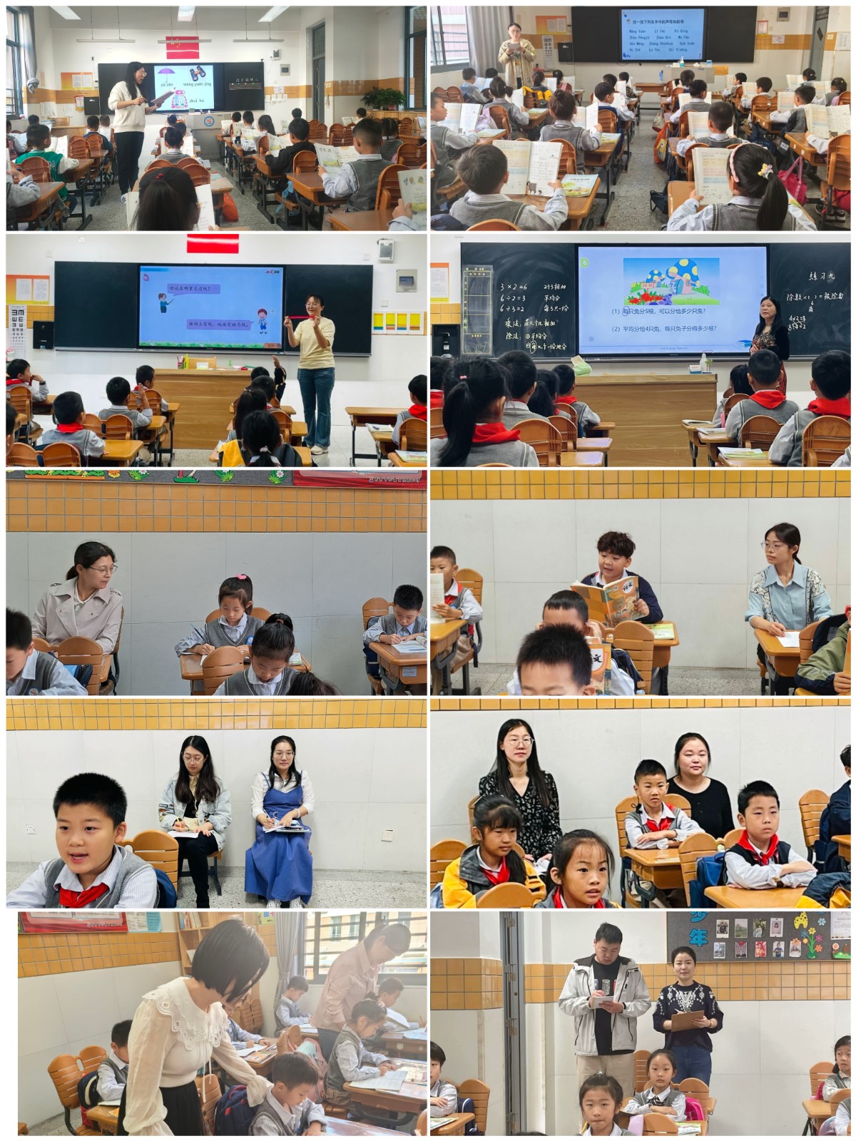 QQ图片20231107121636.jpg