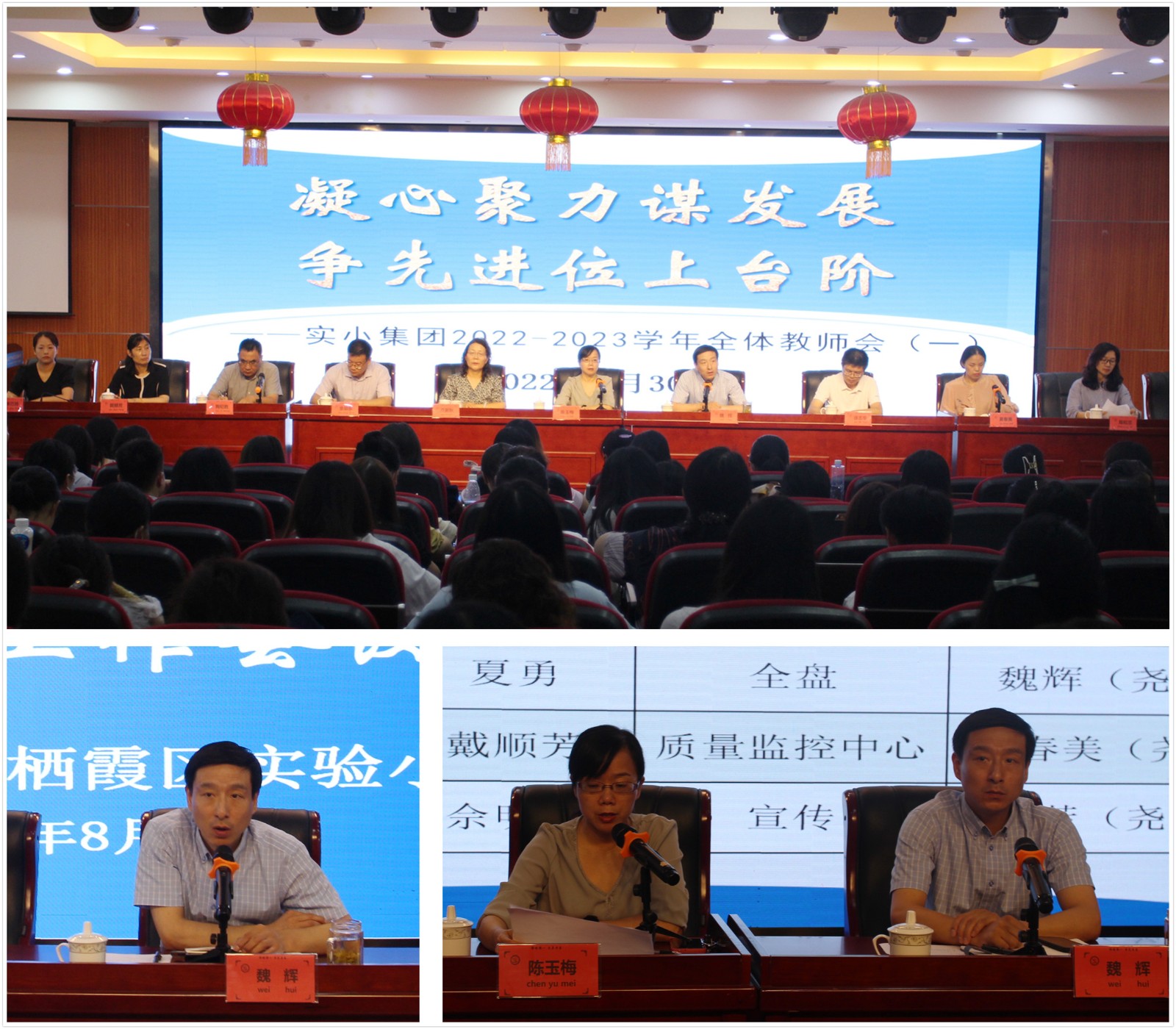 拼图新.jpg