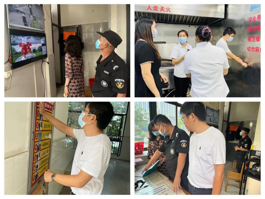 【至善实小 安全第一】节前安全大检查 拧紧中秋“安全阀”——栖霞区实验小学开展中秋节前安全大检查_html_m5302bbc7.jpg