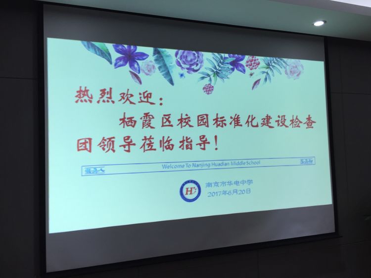 昨天下午三点_html_dc83cca.jpg