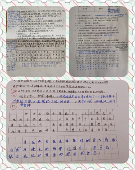 嬉戏谷3报道_html_39e3cb95.jpg