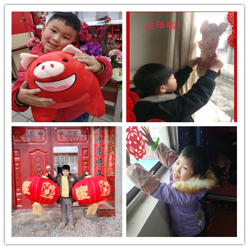 珍爱生命   文明出行_html_m52a82714.png