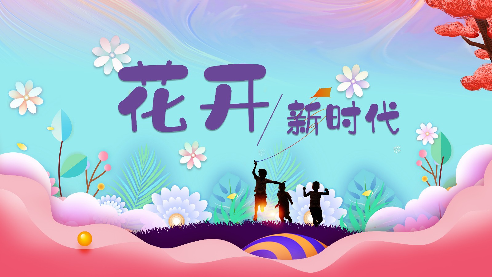 三.jpg