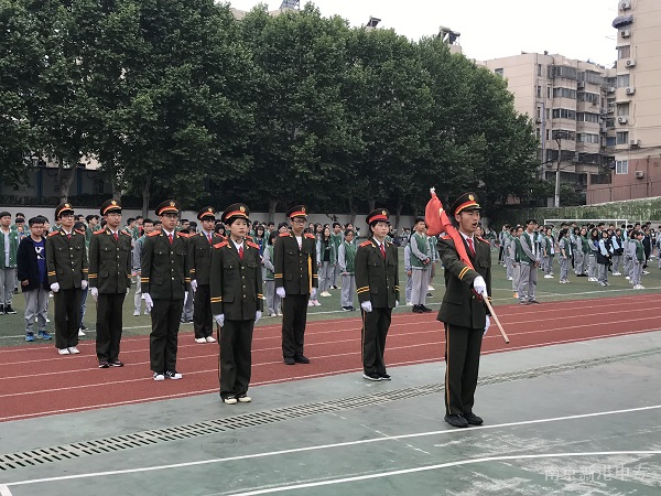 职教周·活动丨争做榜样青年 勇担青春使命——记新港中专校新团员入团宣誓仪式