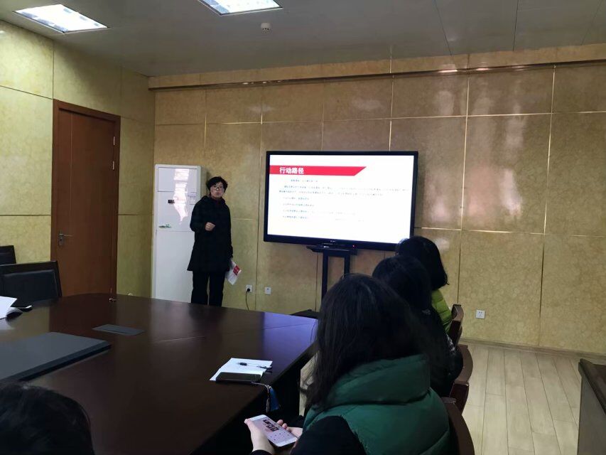 家校共育之校级家长委员会会议（41）_html_m7363998d.jpg