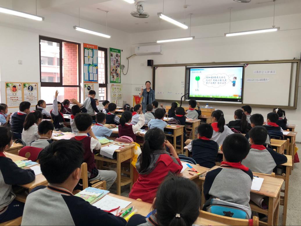 第二届“弘毅杯”新教师课堂教学竞赛之数学学科_html_m45be47b9.jpg