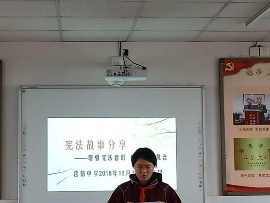 2018.12.10_html_m4a14e24c.jpg