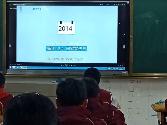 2018.12.10_html_755bcf63.jpg
