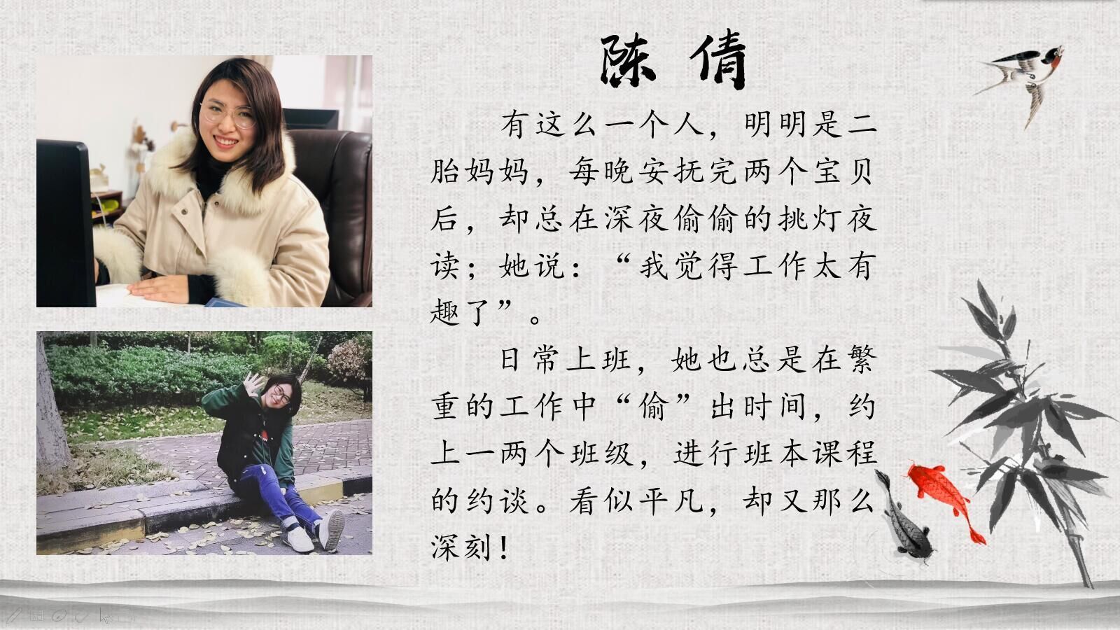 师德会议新闻稿_html_4f9ae499.jpg