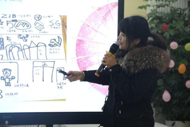 20200108园际交流搭平台 教师互动共成长_html_504b6add.jpg