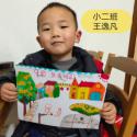 新闻稿_html_7cf34004.jpg