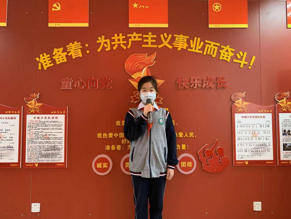 2020.5升旗仪式报道_html_m325e1ca9.jpg