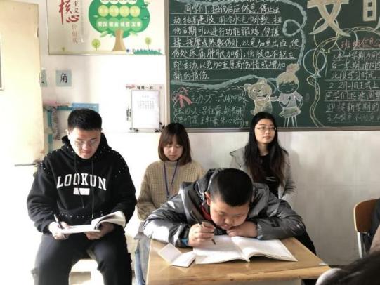 20210325邱仁六年级循环听课报道_html_68c2dc65.jpg