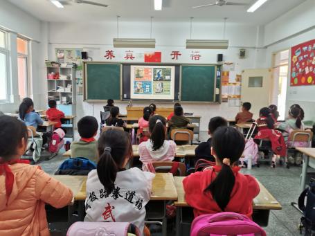 20210326富强篇主题班会（张欢写）_html_617fcf54.jpg
