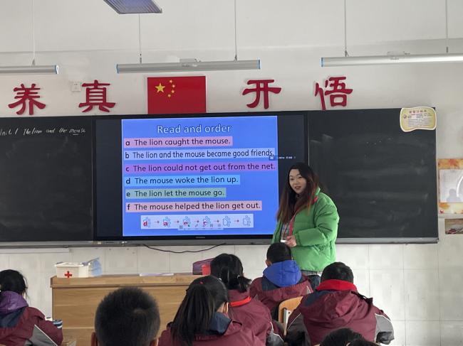 20220214行政听课报道（张程写）_html_913aa6d.jpg