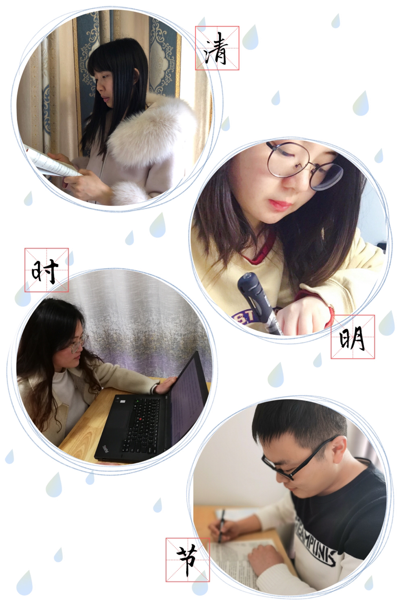 童心同研读书分享21_html_m2b21e243.jpg