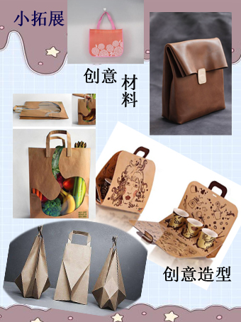 图片 3.png