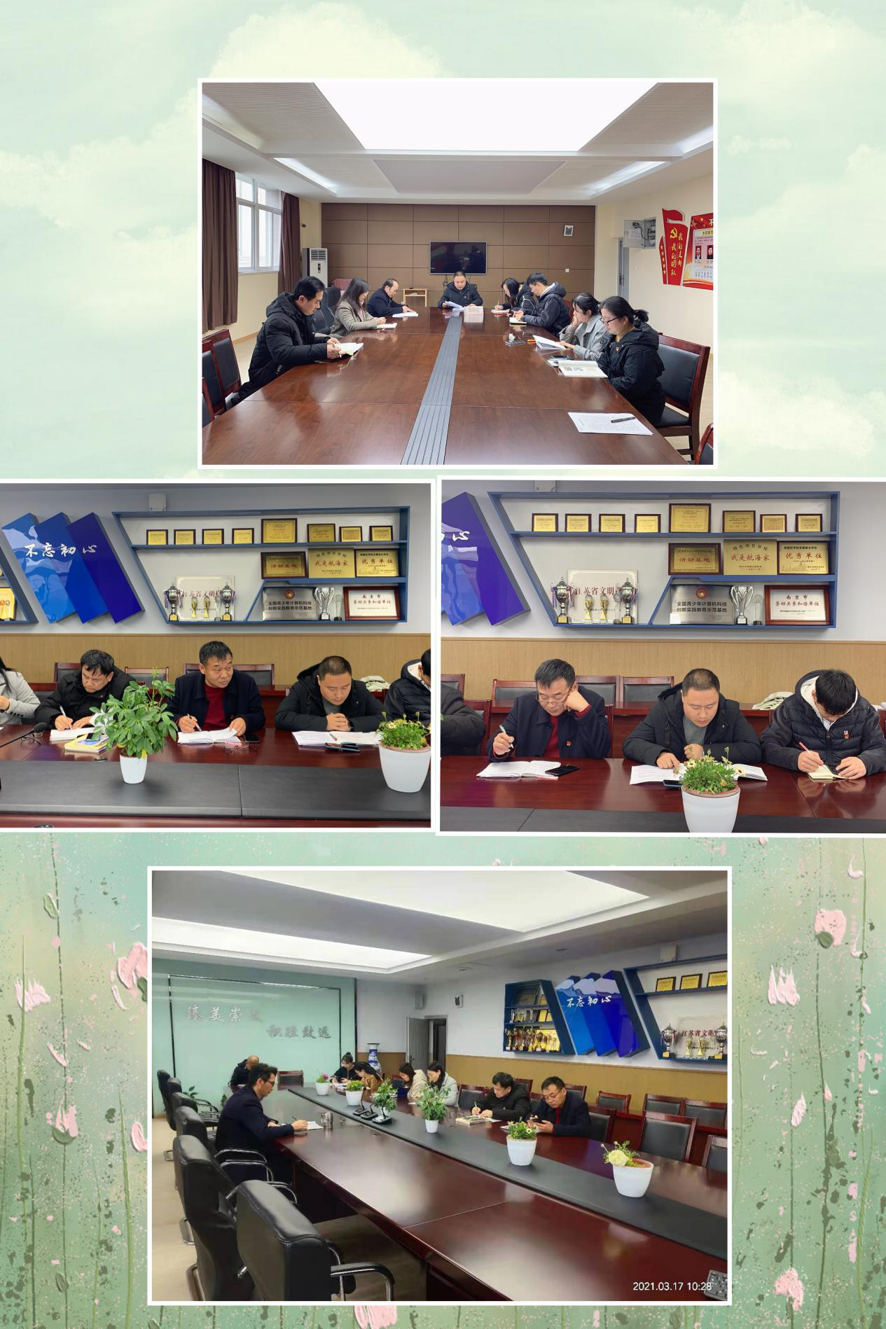图片4.png