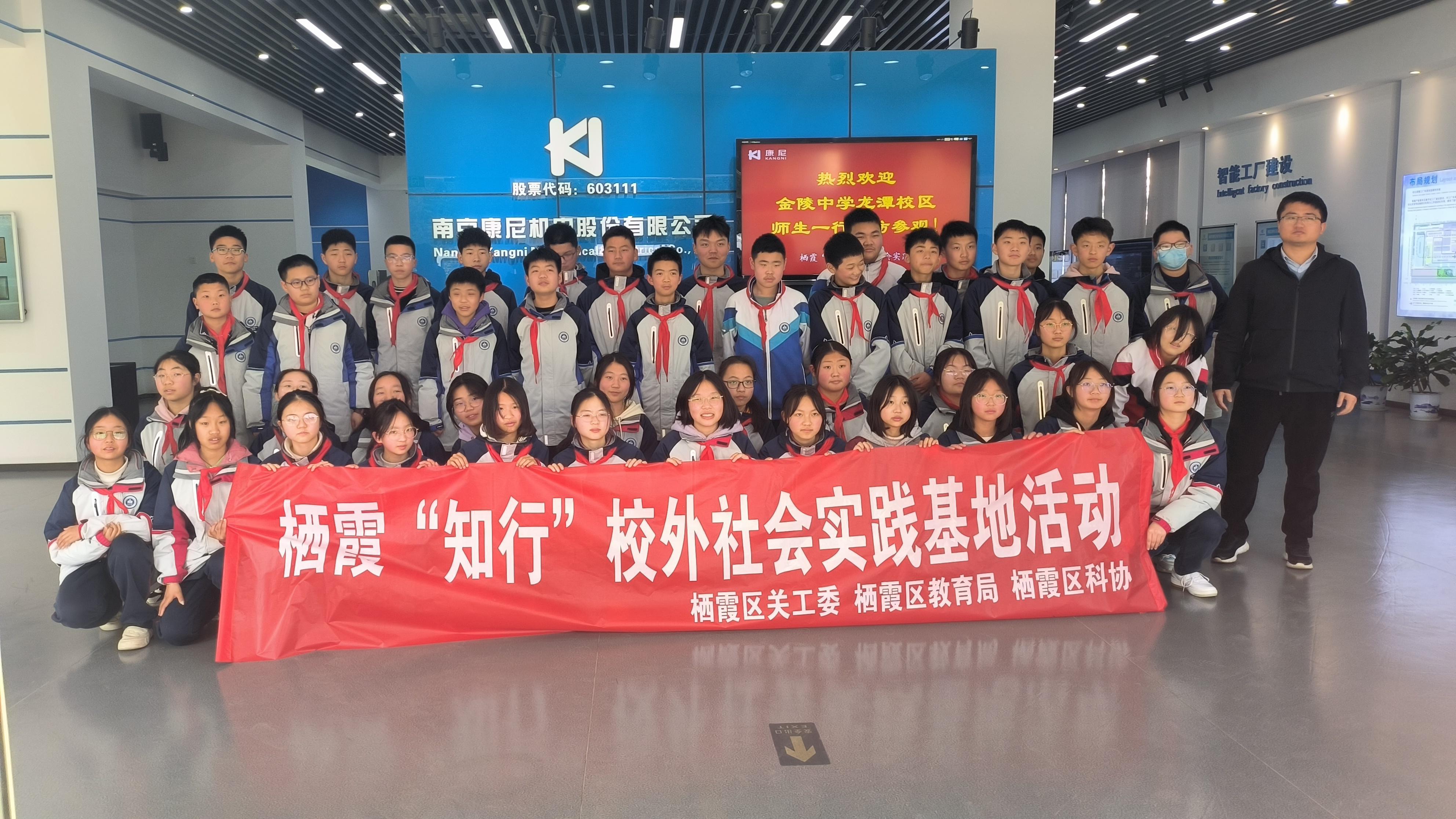 新闻报道_html_673a3059.jpg