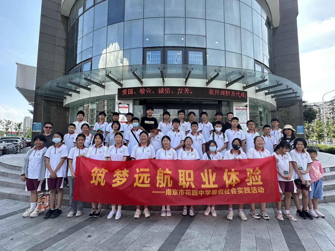 筑梦远航 职业体验_html_37c7ced5.jpg