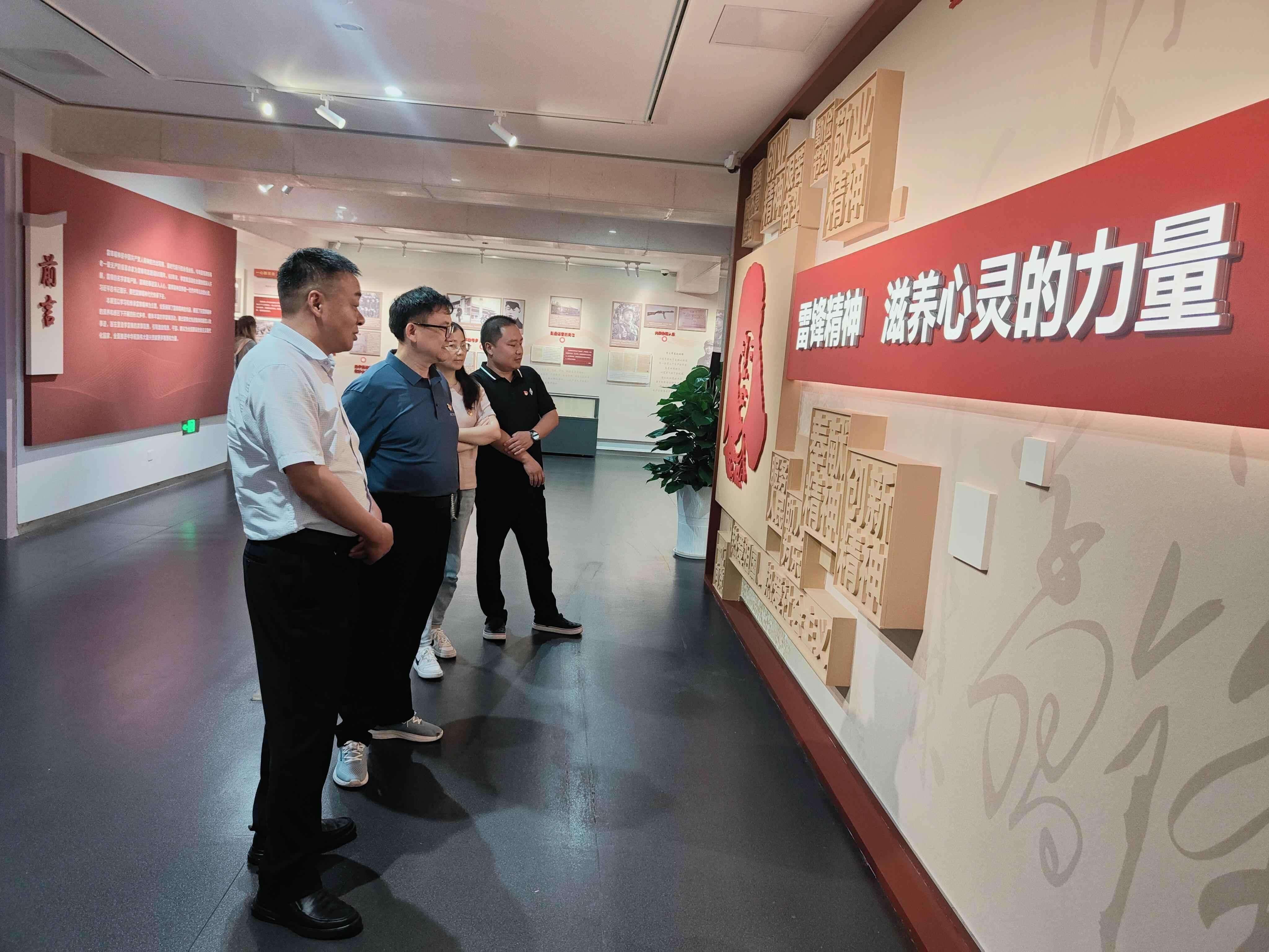 学习新思想 奋进新栖霞主题党日活动_html_60ffca41.jpg