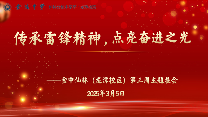 图一.png