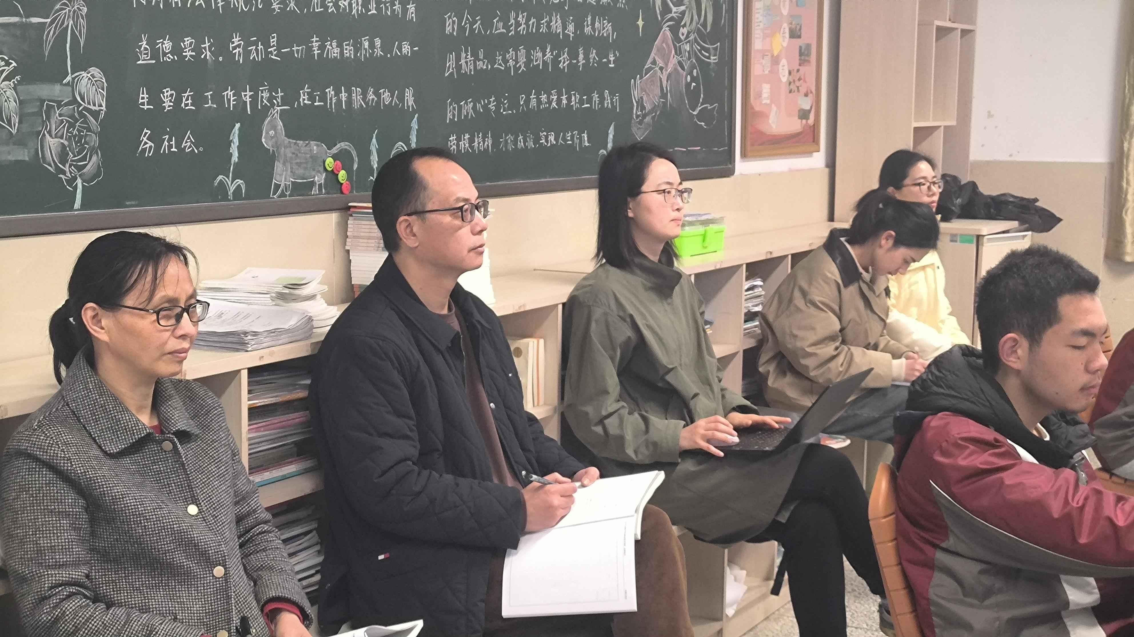 【臻美金龙】教学视导赋新能 把脉课堂助提升——区教师发展中心来我校视导_html_m544ce1d1.jpg