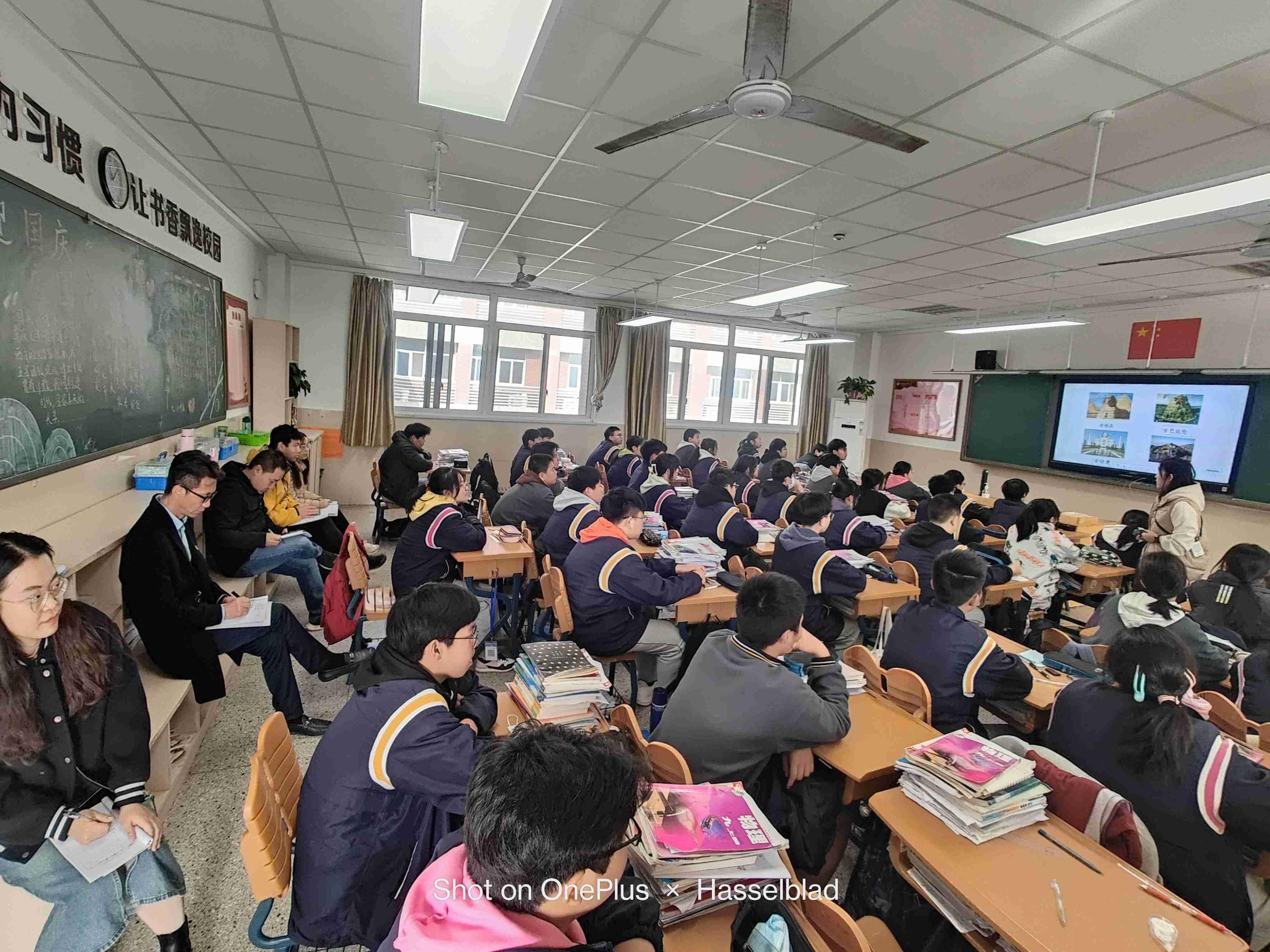 花园中学班会课比赛新闻0_html_m4e6efd42.jpg