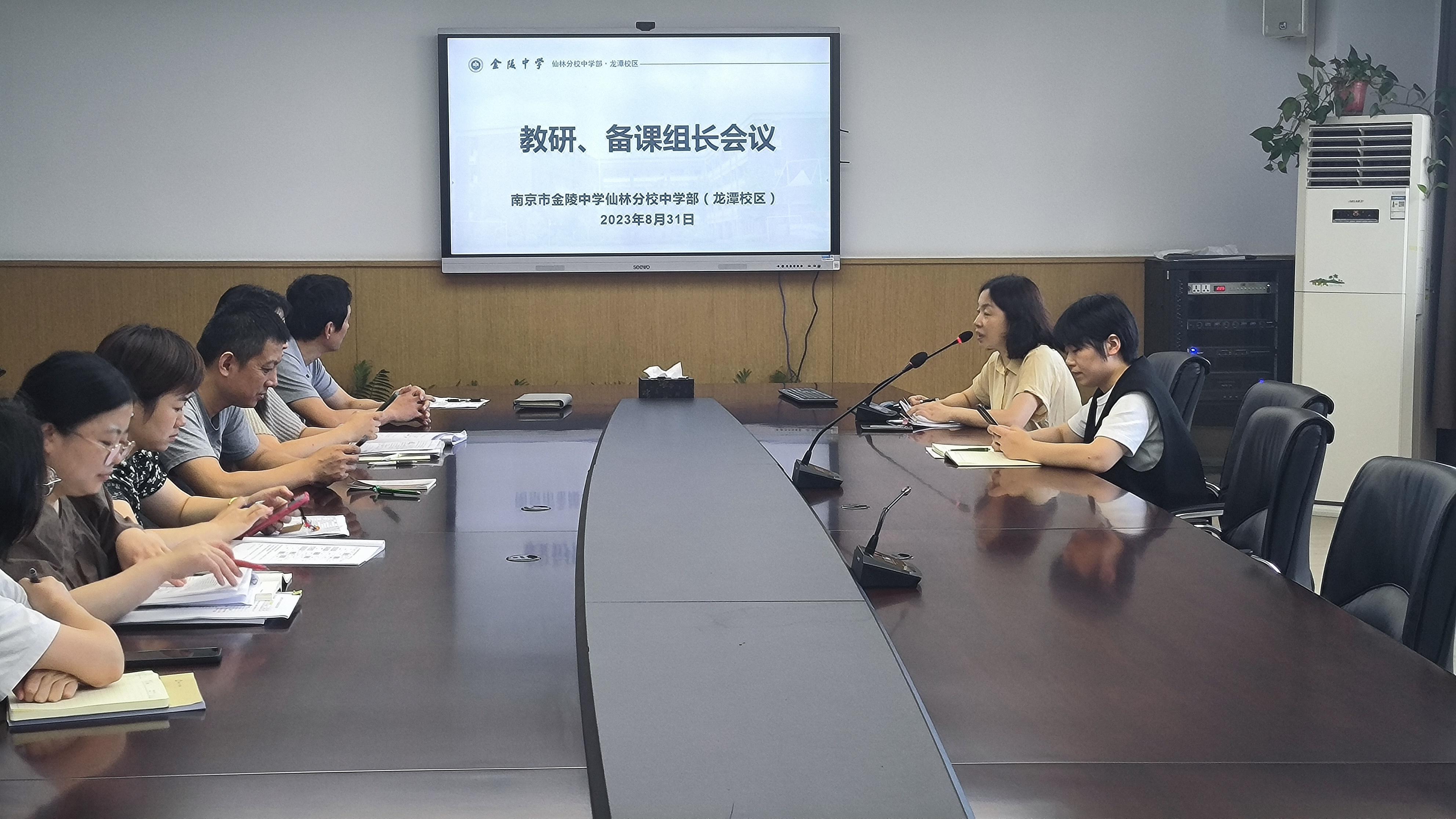 新建 DOC 文档_html_6ec44eff.jpg