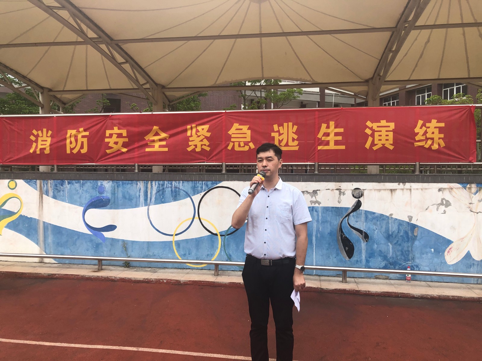 3.消防演练总结.JPG