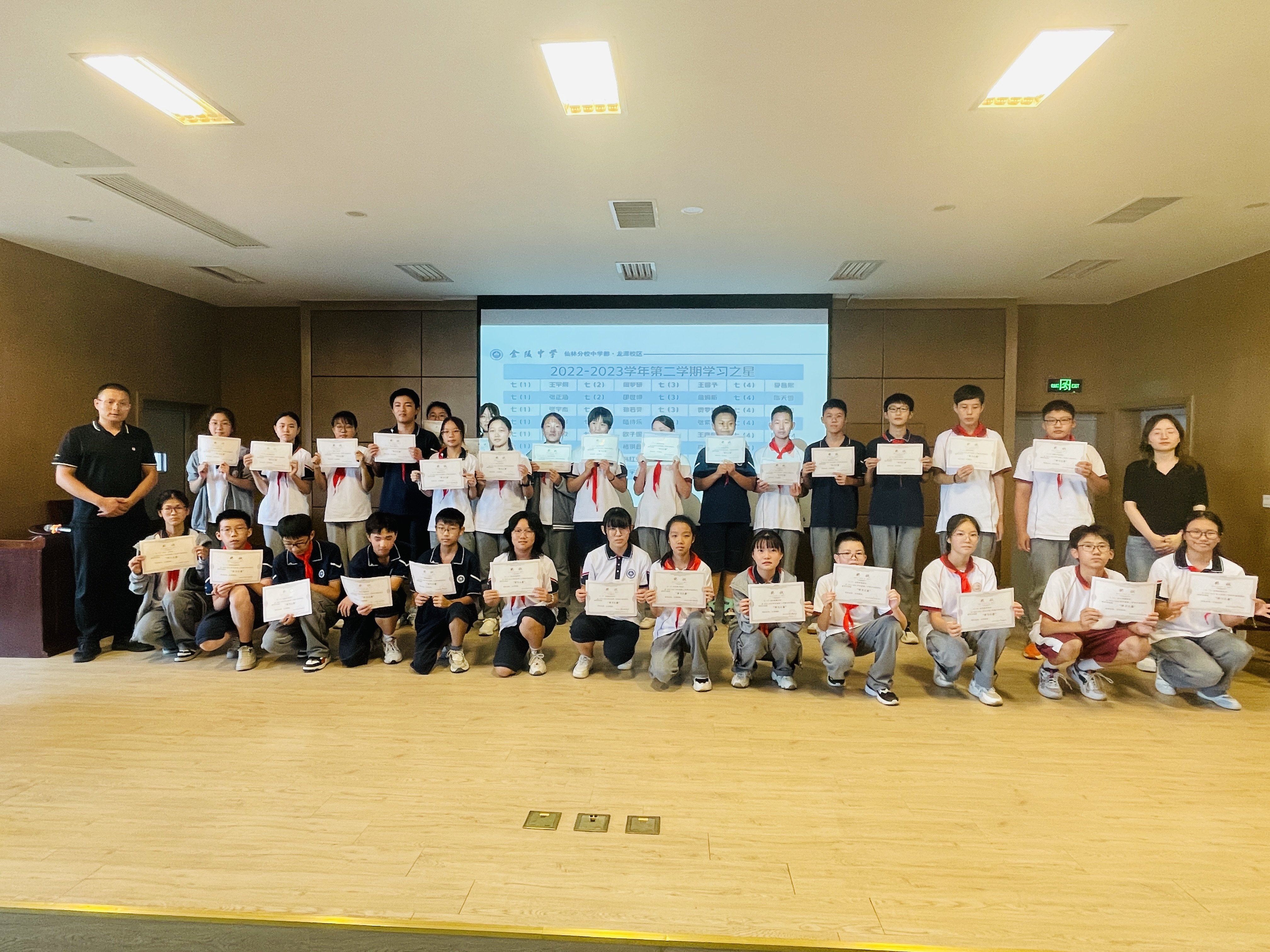 新建 DOC 文档_html_mf64af35.jpg