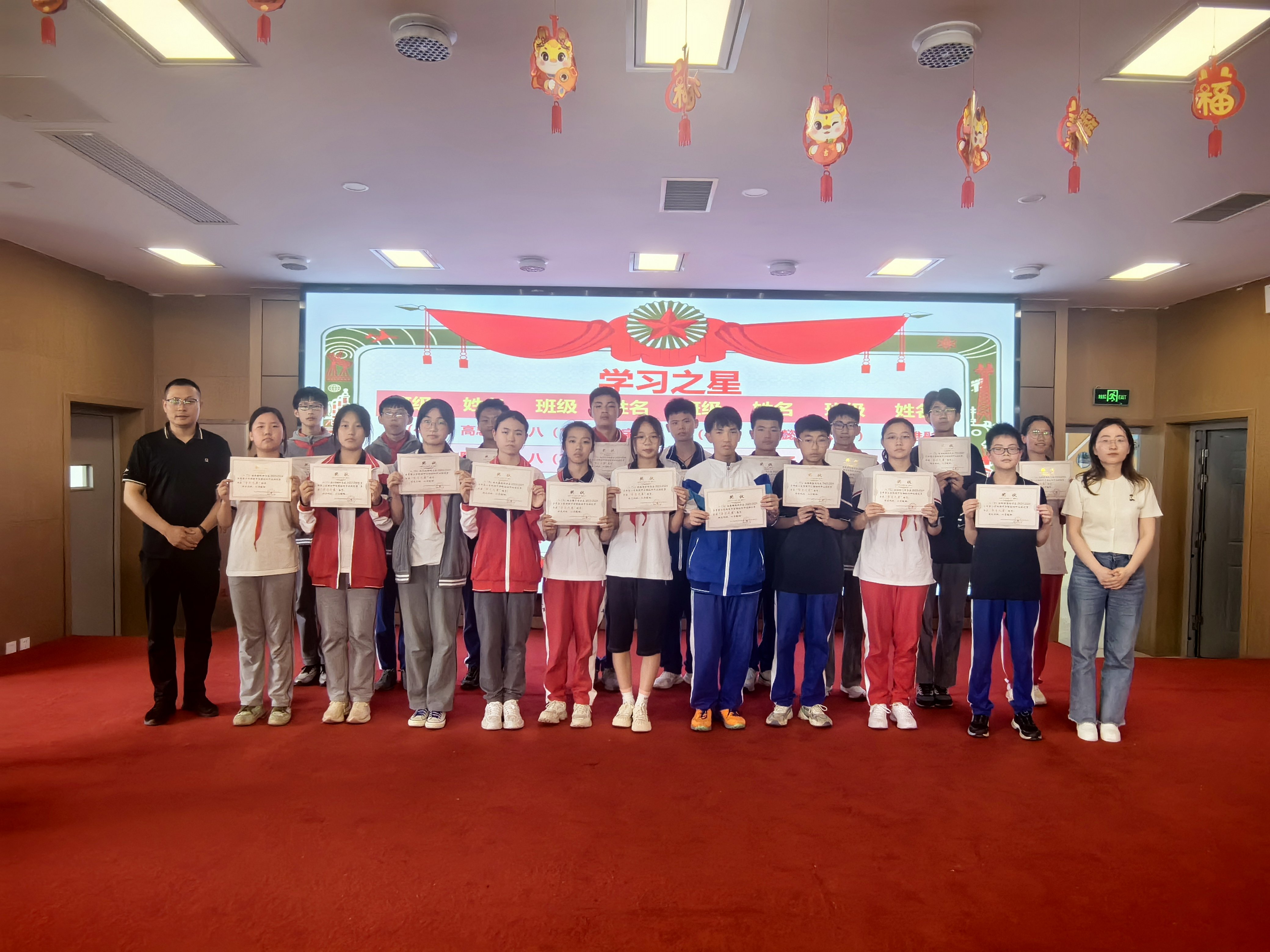 新闻稿_html_9a076de.jpg
