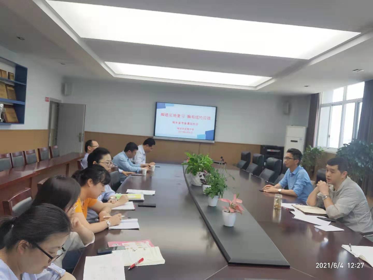 新建 DOC 文档_html_7c0e8f74.jpg