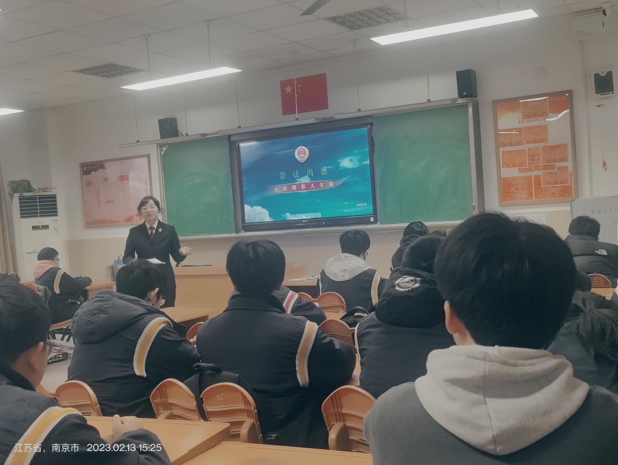 法治进校园新闻稿_html_3fd25648.jpg