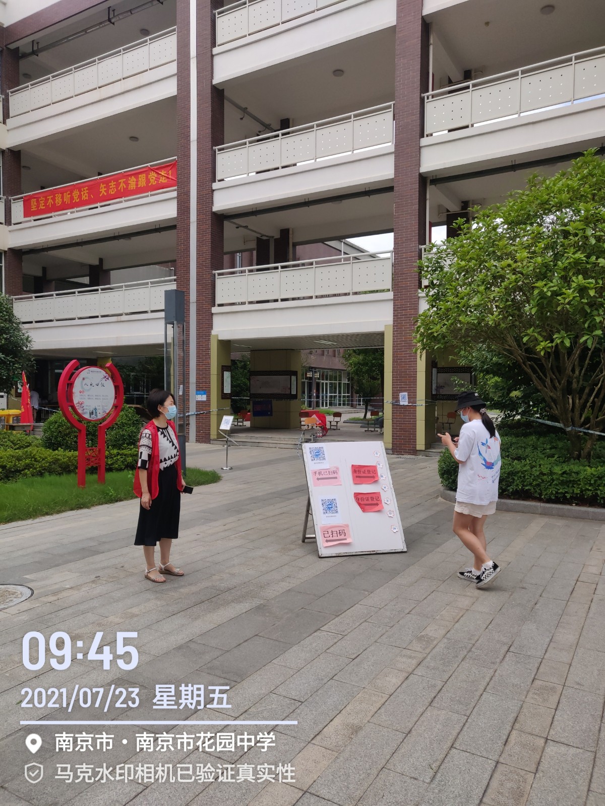 1dc41add4926e02140c23a1031a47e0.jpg