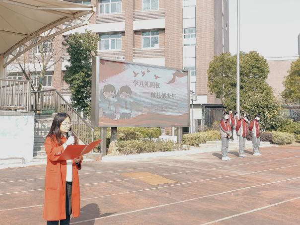 学八礼四仪，做礼德少年 南京市花园中学八礼四仪系列活动 升旗仪式和主题班会圆满完成(2)(1)_html_49fd62f4.jpg