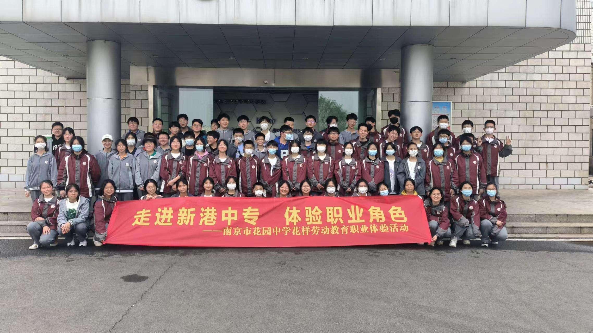 新建 DOC 文档_html_4c7b66d1.jpg