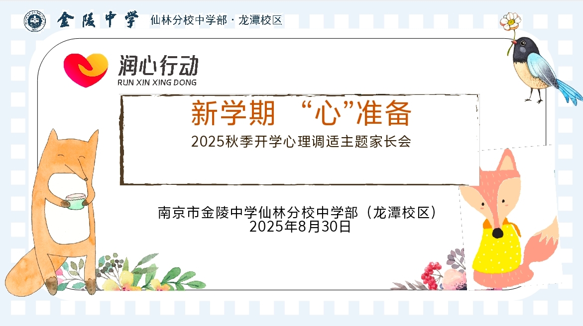 封面.jpg