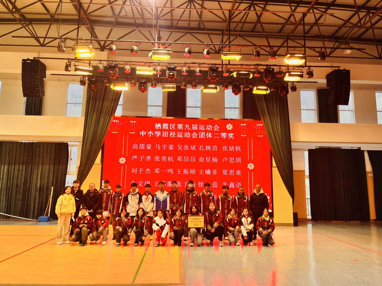 开学典礼新闻稿_html_a41a16.jpg