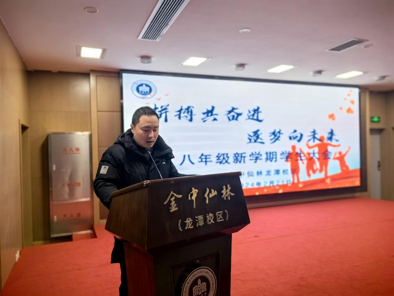 新闻稿_html_m55edce88.jpg