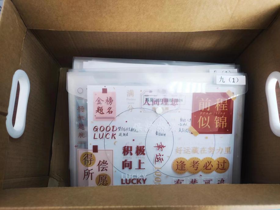 12月团体辅导新闻稿_html_m15afef3c.jpg