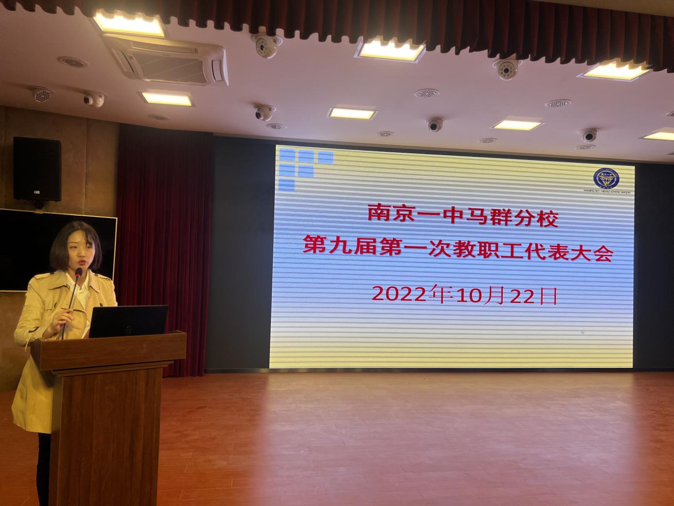 奋进新征程_html_m7d5c1c9.jpg
