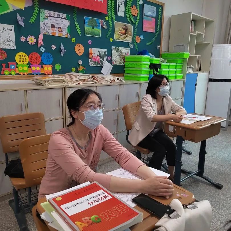 2023.5.17一中思益·润质教学  教学视导明方向 凝心聚力备中考_html_m6ce2633.jpg