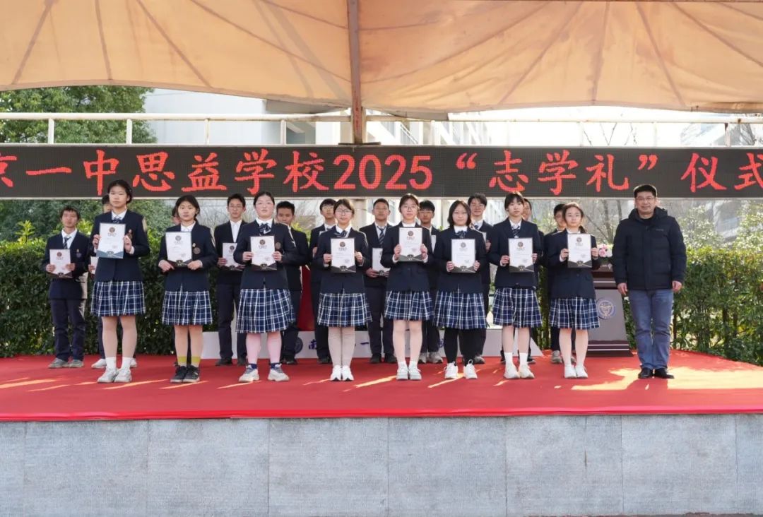 志学礼新闻稿_html_3cacd127.jpg