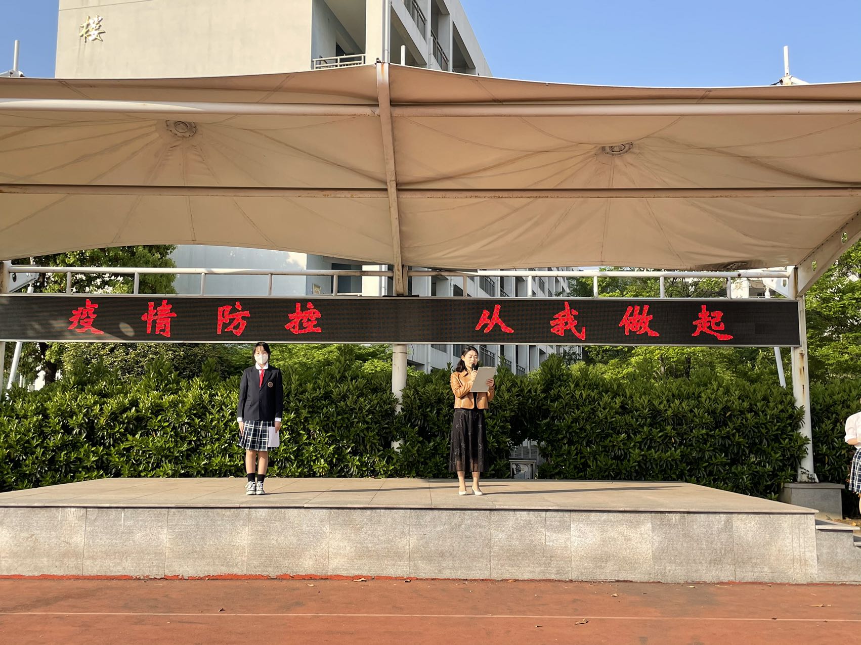 疫情防控 从我做起 _html_57fdaffd.jpg