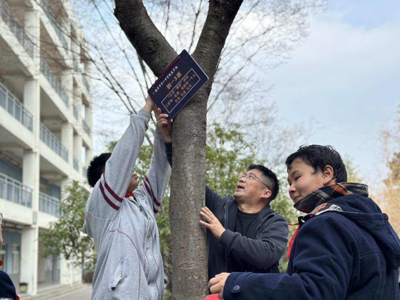 一见中情绿色思益_html_613a5c1d.jpg
