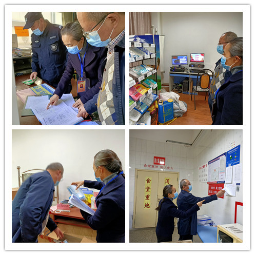 2022.4.14时军到校督导_html_1bc732e9.jpg