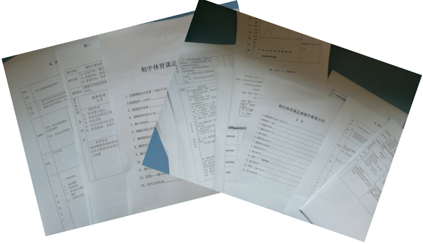 南京一中马群分校【足球课堂与教学】_html_37694af9.png