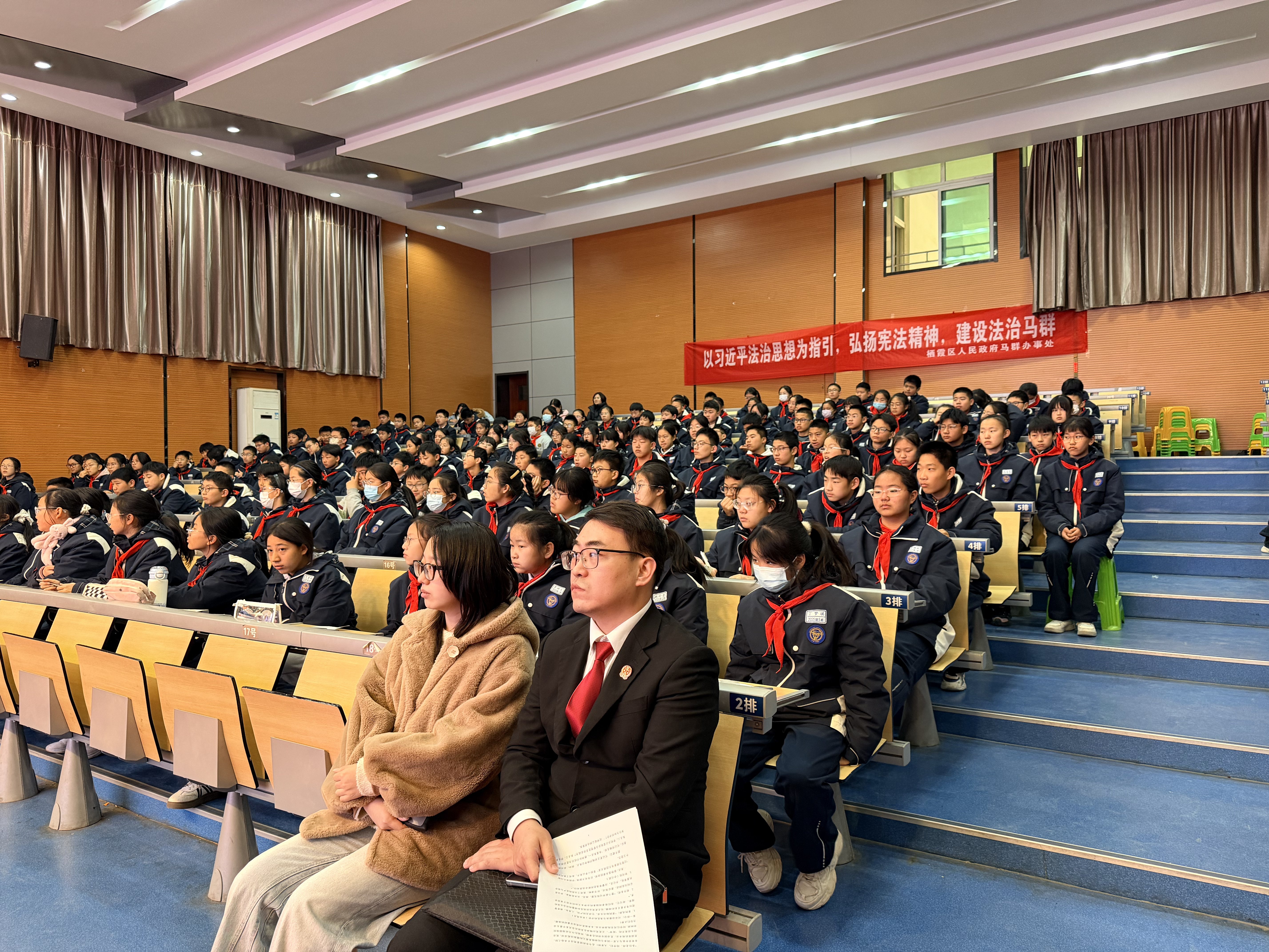 模拟法庭启智青春 学宪明法筑梦未来_html_6595d438.jpg